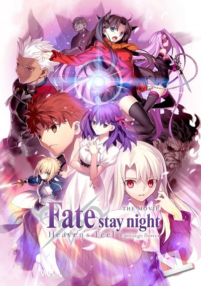 ver Fate/Stay Night: Heaven's Feel - I. Presage Flower
