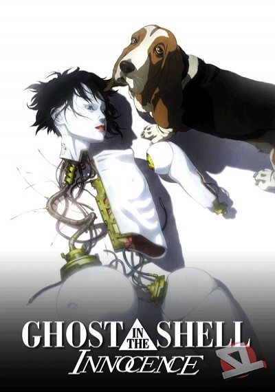 ver Ghost in the Shell 2: Innocence