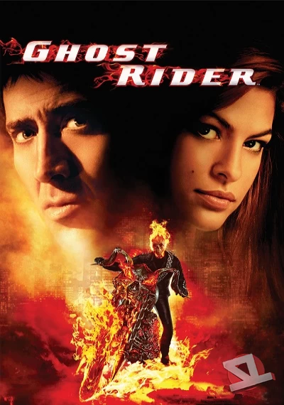 Ghost Rider: El vengador fantasma