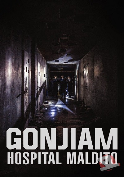 Gonjiam: Hospital maldito