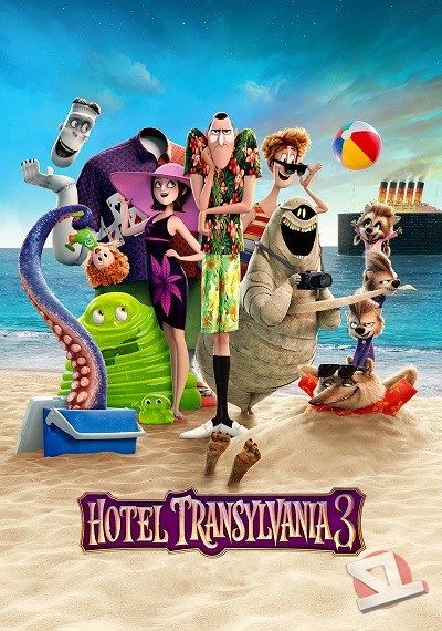 Hotel Transylvania 3: Monstruos de vacaciones