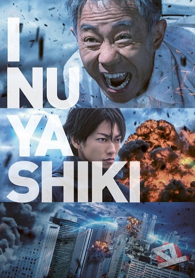 ver Inuyashiki