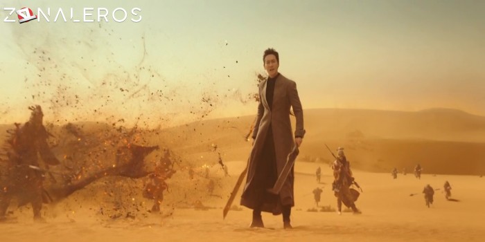 bajar Junto a los dioses: los últimos 49 días