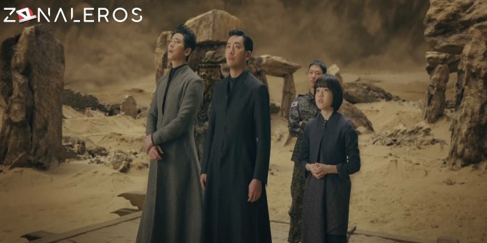 Junto a los dioses: los últimos 49 días gratis