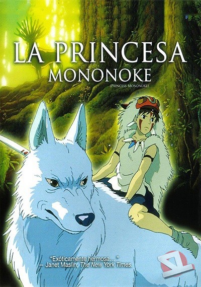 ver La princesa Mononoke