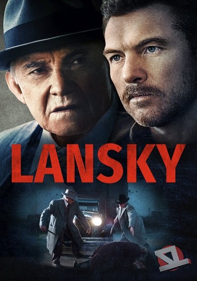 ver Lansky