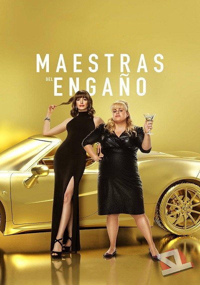 Maestras del engaño