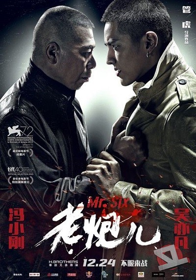 ver Mr. Six