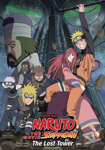 Naruto Shippuden: The Movie 4 - The Lost Tower