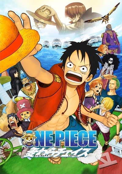 ver One Piece 3D: ¡A la caza del sombrero de paja!
