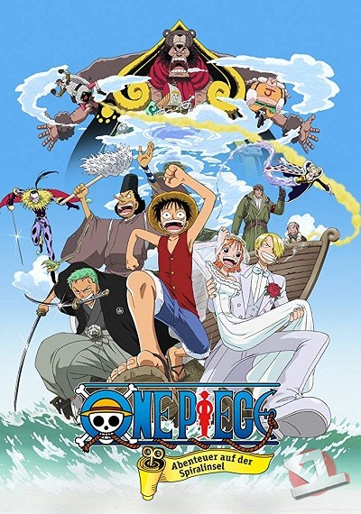 One Piece: Aventura en la Isla Engranaje