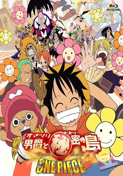 ver One Piece: El Barón Omatsuri y la Isla de los Secretos