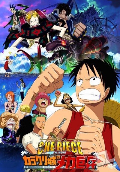 ver One Piece: El Gran Soldado Mecánico del Castillo Karakuri