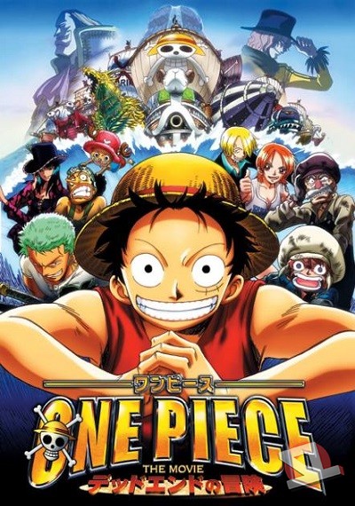 ver One Piece: La aventura sin salida
