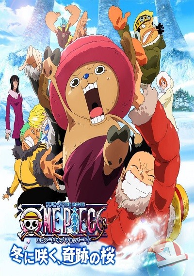 ver One Piece: La saga de Chopper - El milagro del cerezo florecido en invierno