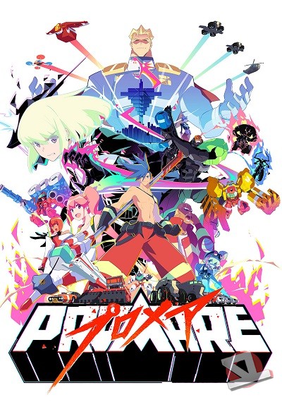 ver Promare