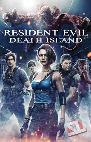 ver Resident Evil: Death Island