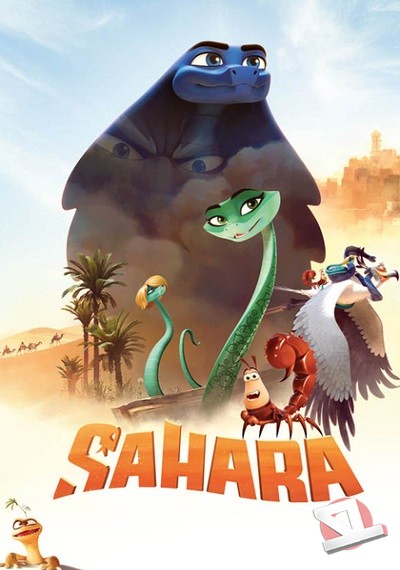 ver Sahara