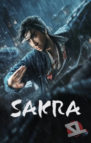 ver Sakra: El enemigo invisible