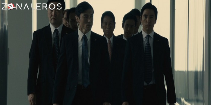 Shin Godzilla gratis