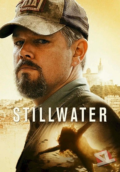 ver Stillwater