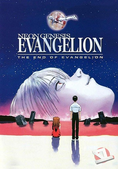 ver The End of Evangelion