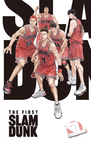 ver The First Slam Dunk