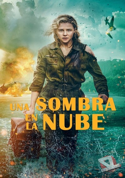 ver Una Sombra en la Nube