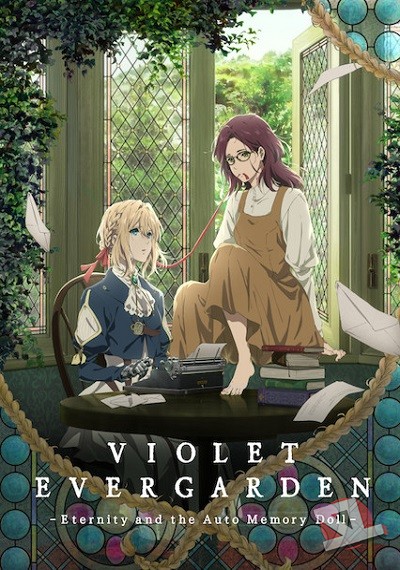 Violet Evergarden: Eternity and the Auto Memories Doll