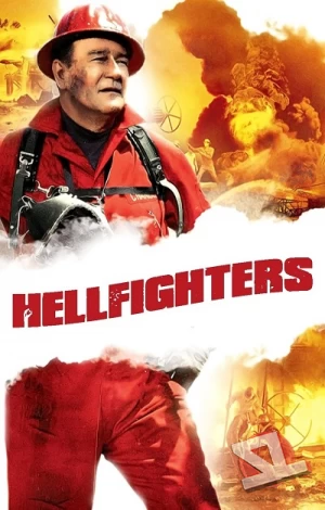 ver Vórtice de fuego