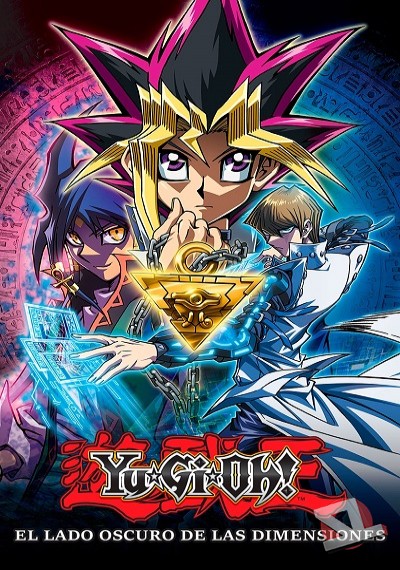 Yu-Gi-Oh!: El lado oscuro de las dimensiones