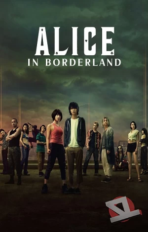 Alice in Borderland